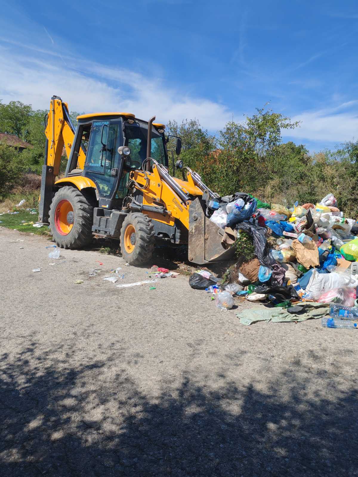 viber image 2025 09 02 13 45 29 488