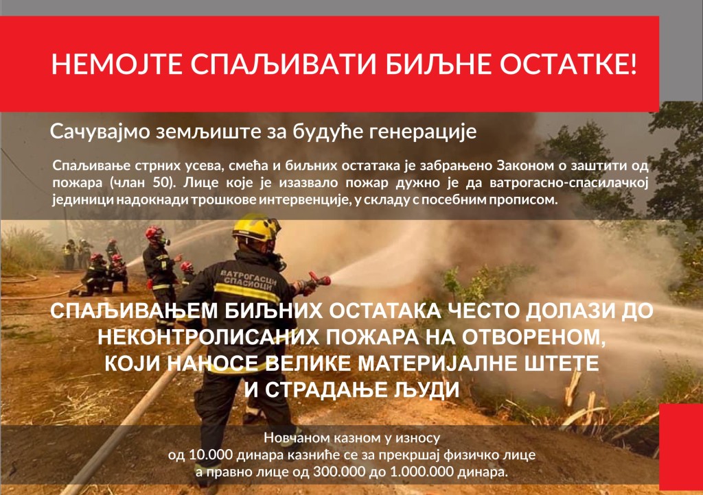 flajer 2 st 1024x722