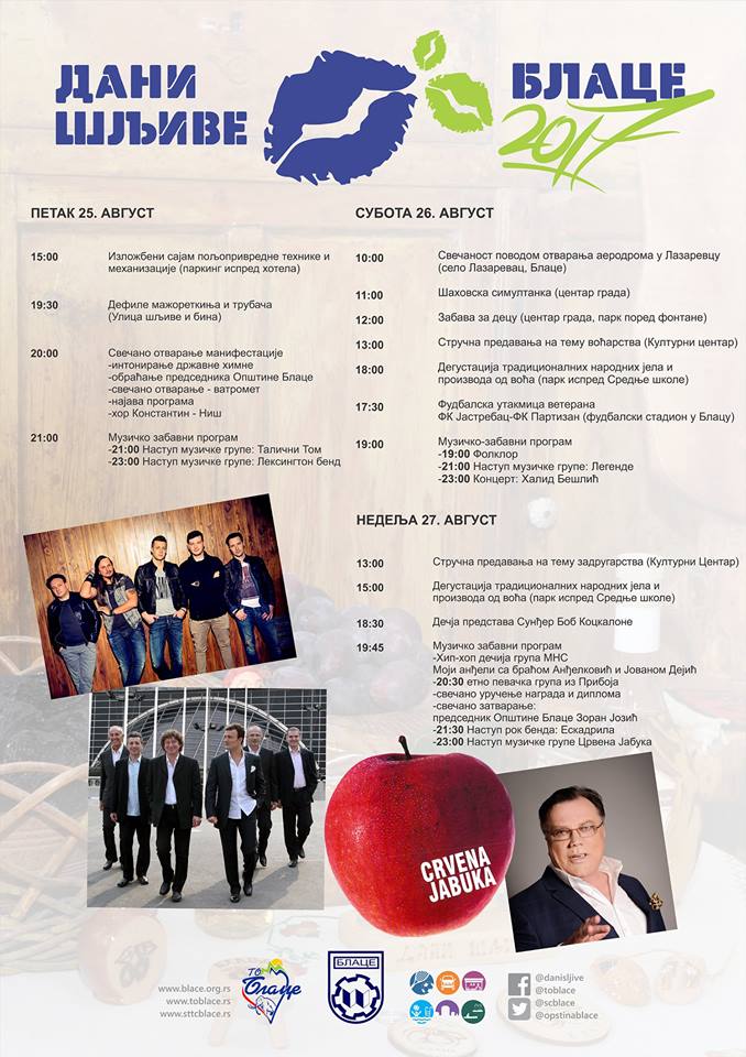 program 2017