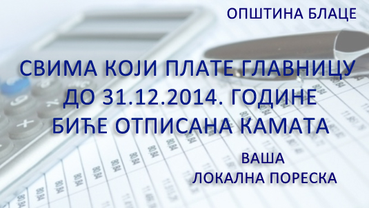 otpis-kamate-1v
