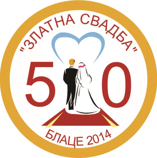 zlatna-svadba