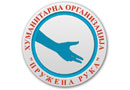 logopr-m