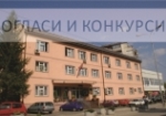 oglasi m