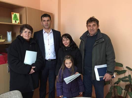 predsednik kuce