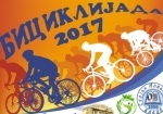 BiciklijadaPlakat A 4 m