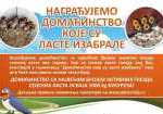 laste1a cir m