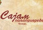 pozivnica sajam 1