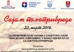 sajam poljoprivrede m