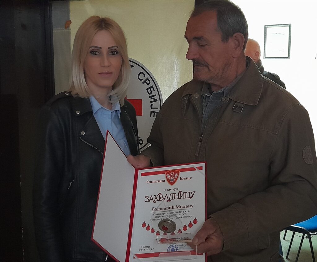 20230509 100832 1024x848