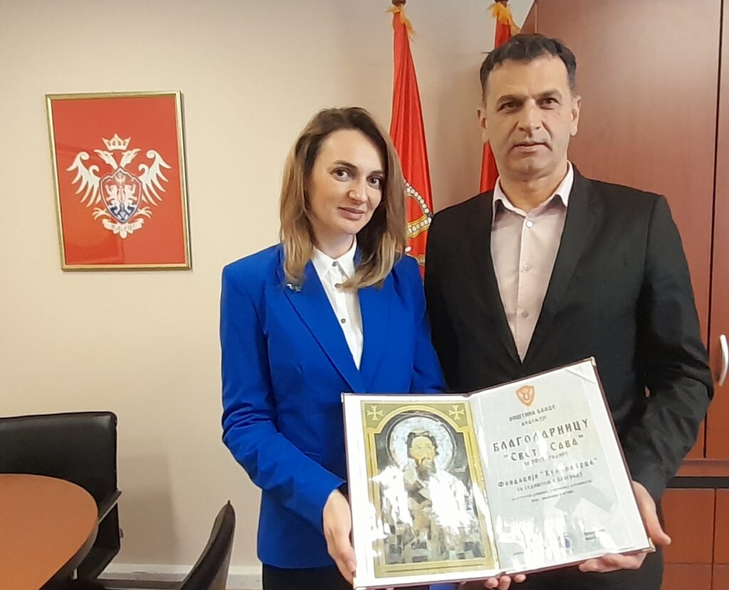 20230202 125113 1024x829