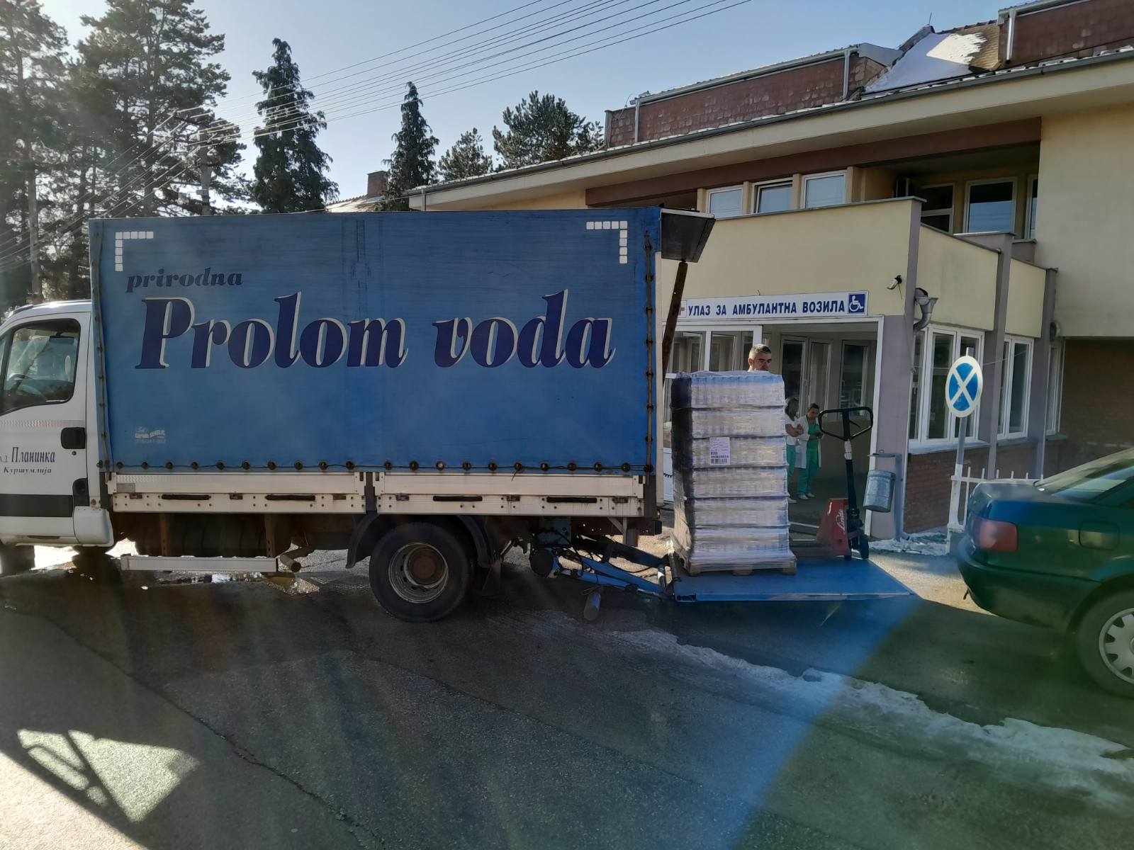 prolom voda3