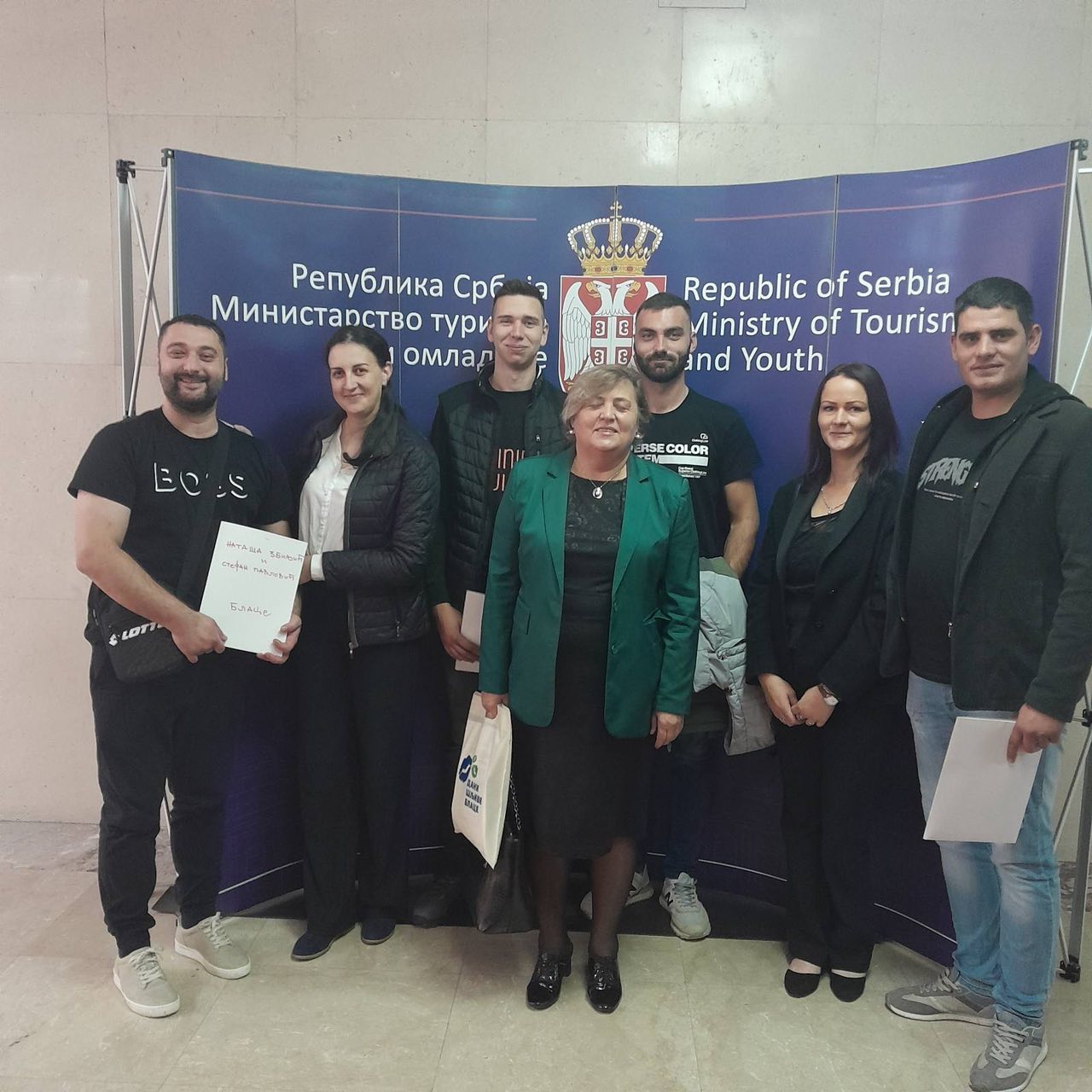 viber image 2024 10 25 10 05 42 201