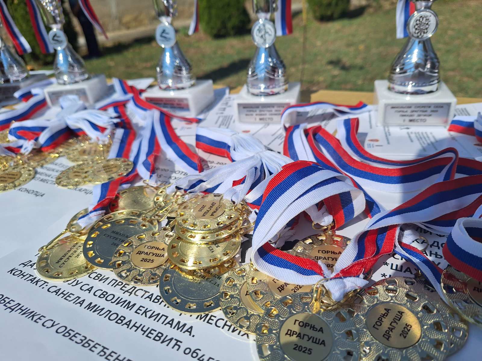 viber image 2025 09 15 08 17 31 557