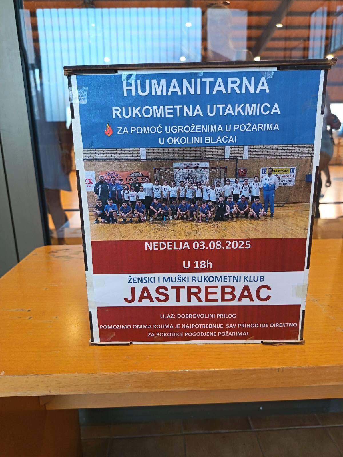 viber image 2025 08 08 11 00 43 454