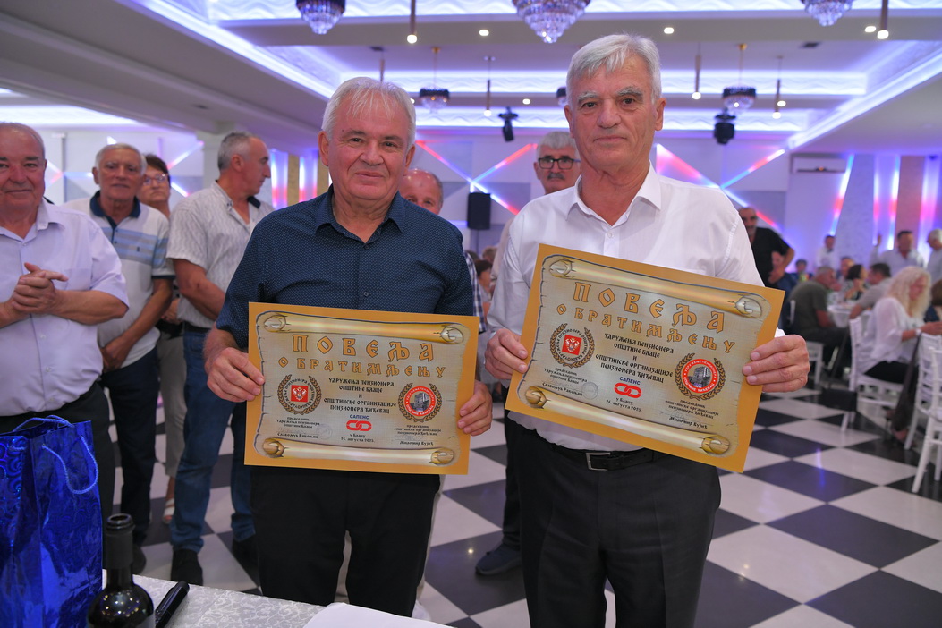 viber image 2025 08 25 10 45 43 392