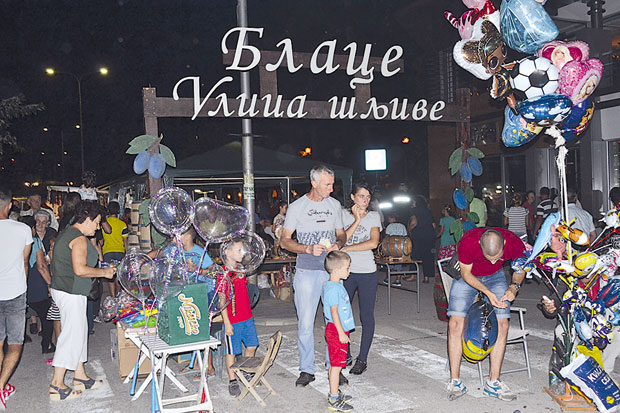 ulica sljive